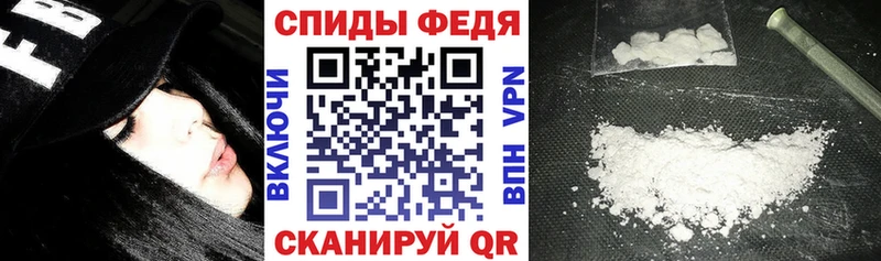 где продают наркотики  Городец  АМФ 98% 