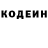 Амфетамин VHQ Abdrahman Ermek