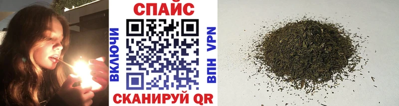 Бутират буратино  Городец 