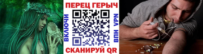 закладка  Городец  Героин афганец 