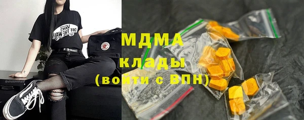 jwh Бугульма