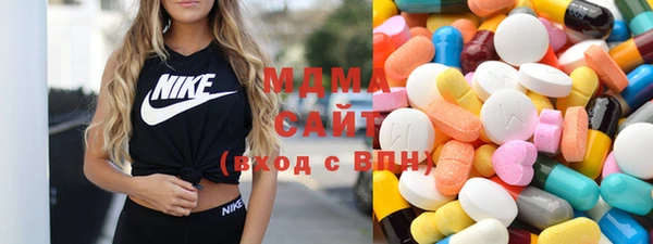 каннабис Белокуриха