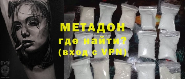 каннабис Белокуриха