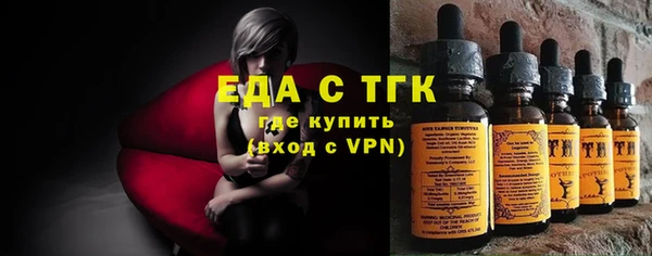 jwh Бугульма
