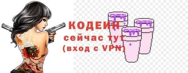 jwh Бугульма