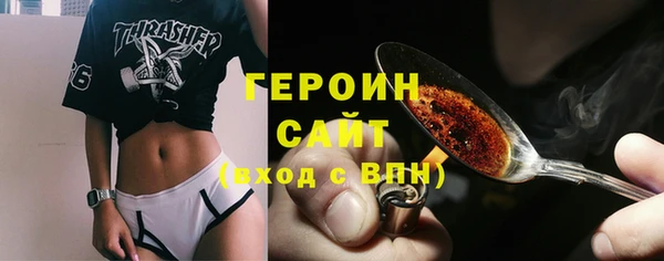 бутират Богданович