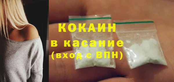 jwh Бугульма