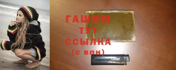 не бодяженный Белоозёрский