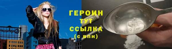 не бодяженный Белоозёрский