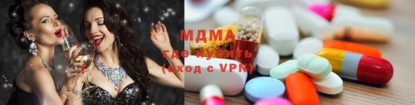 кокаин премиум Беломорск
