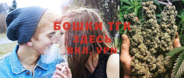 не бодяженный Белоозёрский