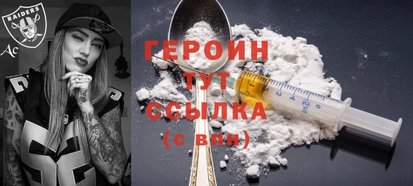 не бодяженный Белоозёрский