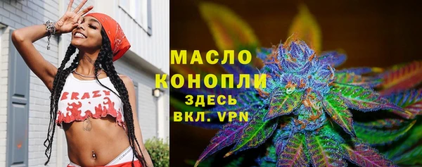 не бодяженный Белоозёрский