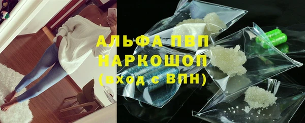 не бодяженный Белоозёрский