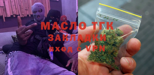 дживик Зерноград