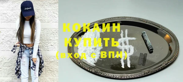 не бодяженный Зеленодольск