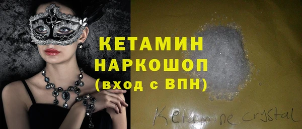 jwh Бугульма