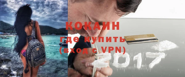 герыч Ладушкин