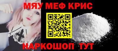 кокаин VHQ Ликино-Дулёво