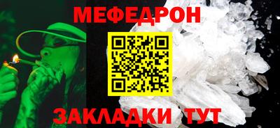скорость Лесосибирск