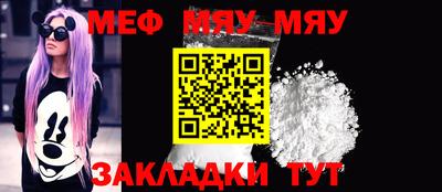 кокаин VHQ Ликино-Дулёво