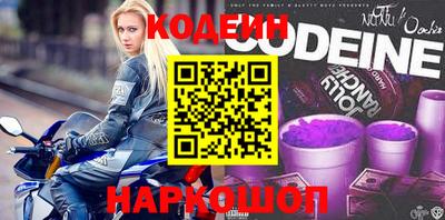 кокаин VHQ Ликино-Дулёво
