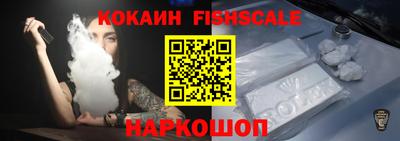 скорость Лесосибирск