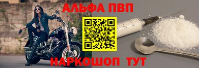 кокаин VHQ Ликино-Дулёво