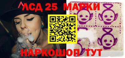 скорость Лесосибирск