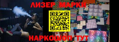 скорость Лесосибирск