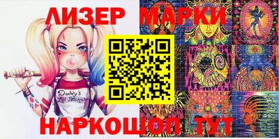 скорость Лесосибирск