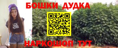 кокаин VHQ Ликино-Дулёво