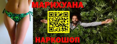 кокаин VHQ Ликино-Дулёво
