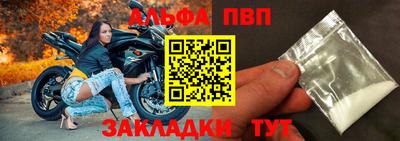 кокаин VHQ Ликино-Дулёво