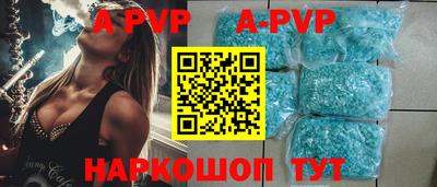 скорость Лесосибирск