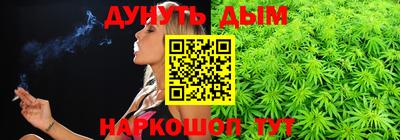 скорость Лесосибирск