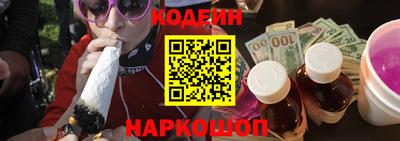 MDMA Premium VHQ Анапа