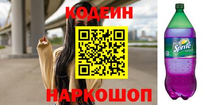 мефедрон мука Сафоново