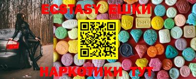 дживик Ливны