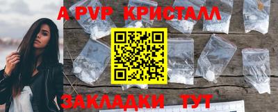 скорость Лесосибирск