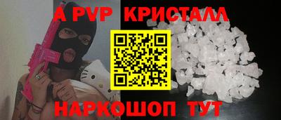кокаин VHQ Ликино-Дулёво