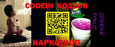 скорость Лесосибирск
