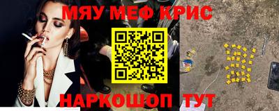 кокаин VHQ Ликино-Дулёво