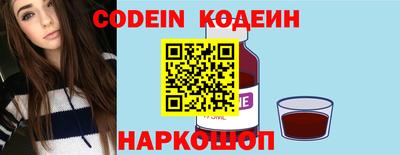 кокаин VHQ Ликино-Дулёво