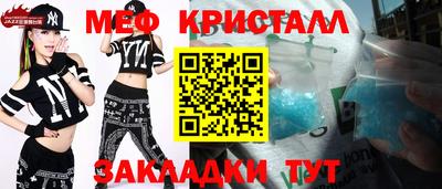 кокаин VHQ Ликино-Дулёво